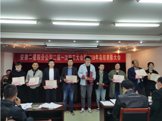 0133943141482620401218723032834338