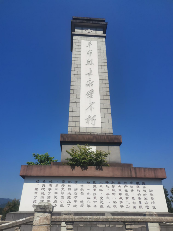 0257361293450163033540131848434514