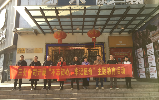 034134737262481436317320443035432932