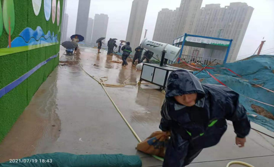 0353650530841392239123240162312049