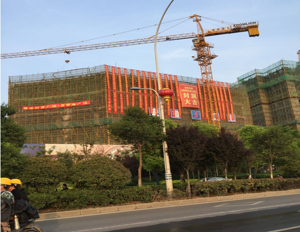 0383336153528683446401618372523102241