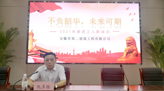 101829146203744228154941242911381231