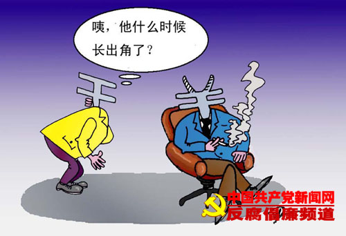 102922064516127243333011928432649