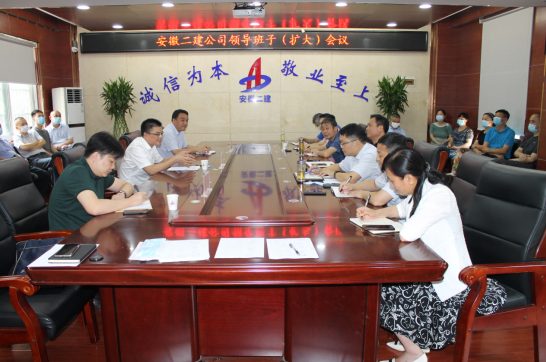 1035233244127242130331443351247164937