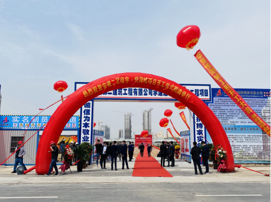 104617441192149133216838471848237928