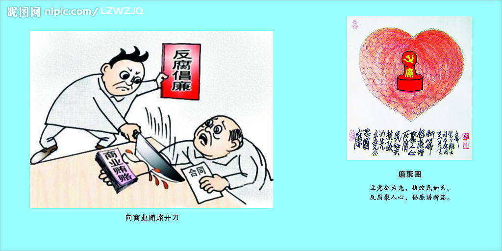 1074642444149324364035331926315251512