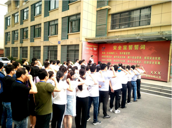 107470402948491363882241120432731