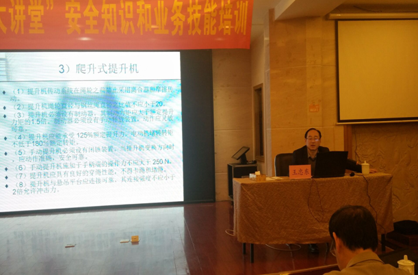 1142183637234509483128492746144133241