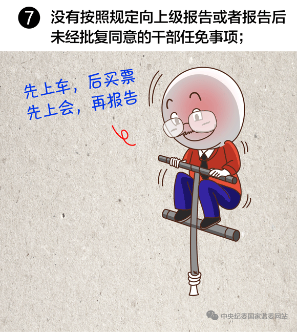 1163944453433259403614351122426244119