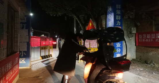 118475332224844504916122839434103419