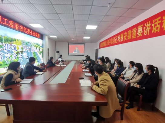 121126233831204337473422464836104253935