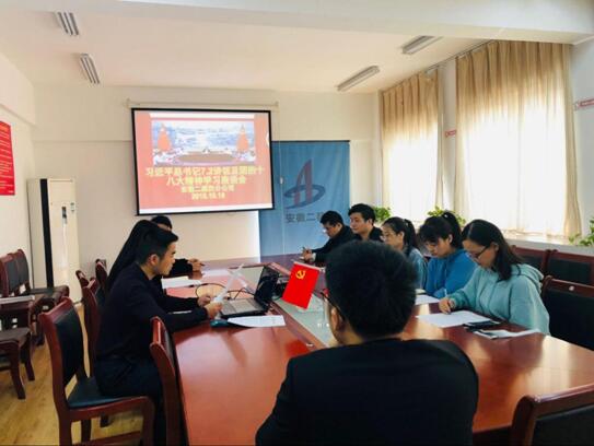 121584036453165049422623102024352922