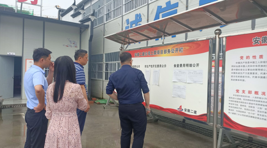 121935393422543230103136404711243646