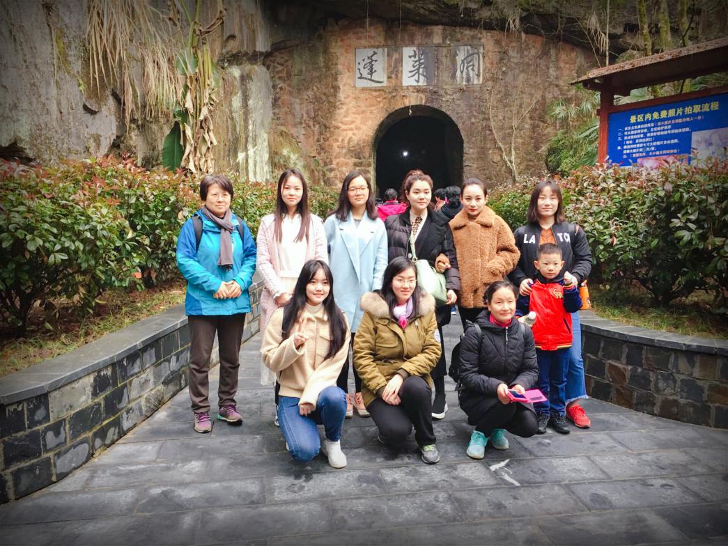 12272631838116611471435240314332845