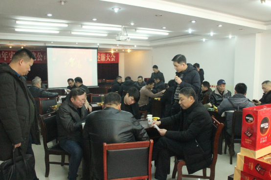 123451332512391115484730224643495019