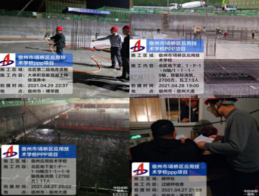 124461938333501047444982427453039202