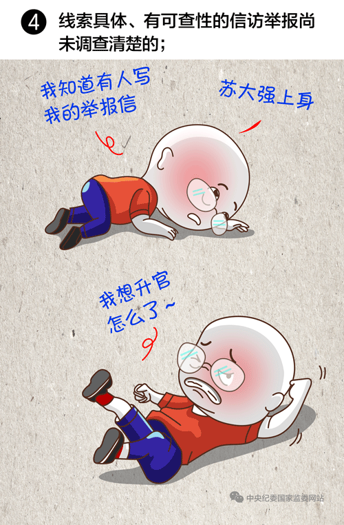 12620504145351615492327473919384354421