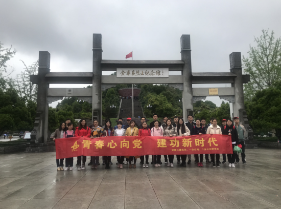 12915143010313502922527454913381133