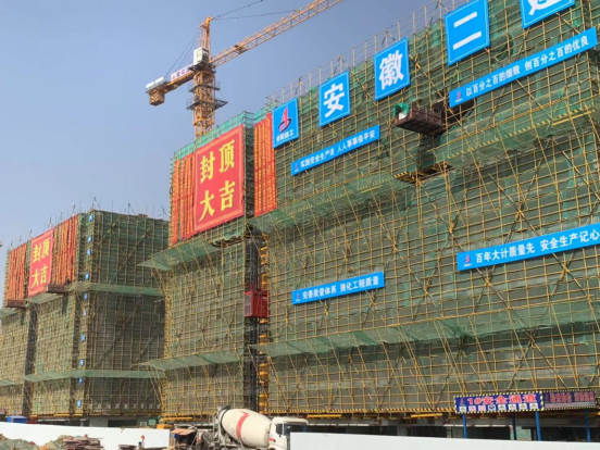 131402464019283448379164443336473820