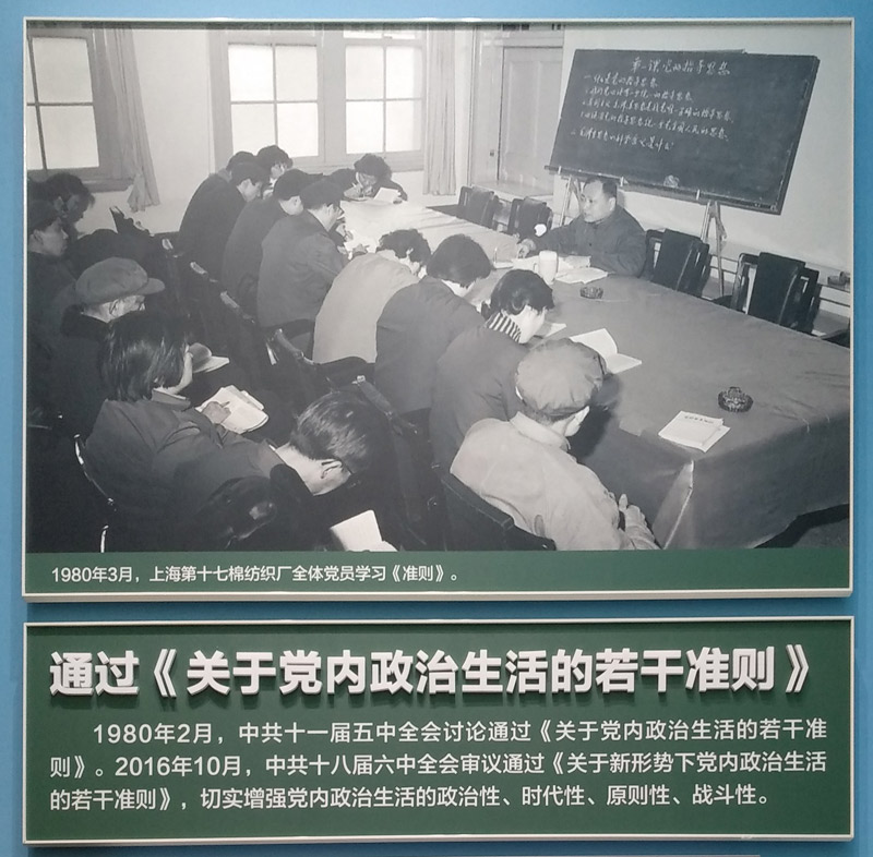 1327262521433232461101337947451917