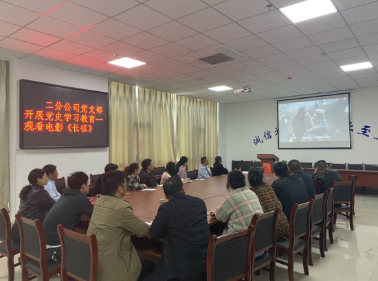 1331227911251224341539264232303349293