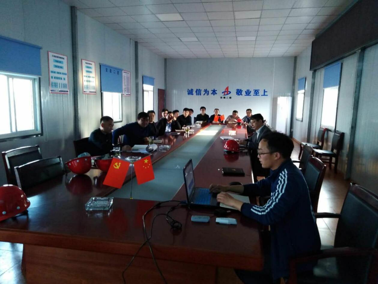 133321910424180173023715272625341112