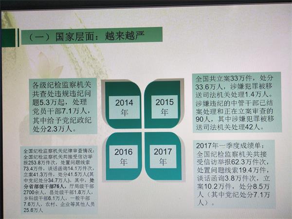 1334321464247121750442338153110628300