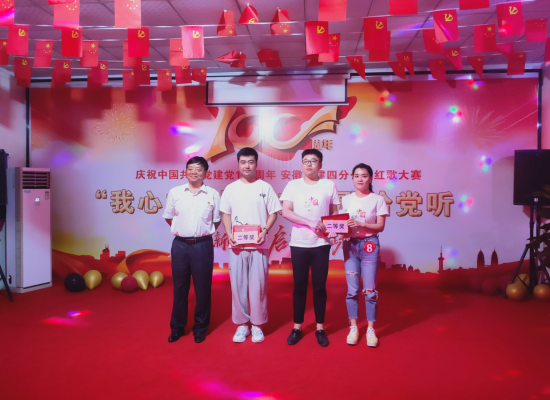 133527384023182024581437212633391541