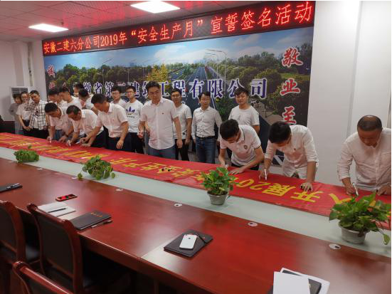 13353315423225443021804123181143205