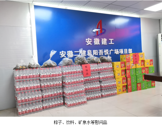 13374621442311301728314515438252203447