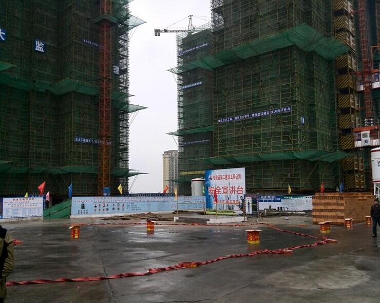 133982312411442181637172047492632313511