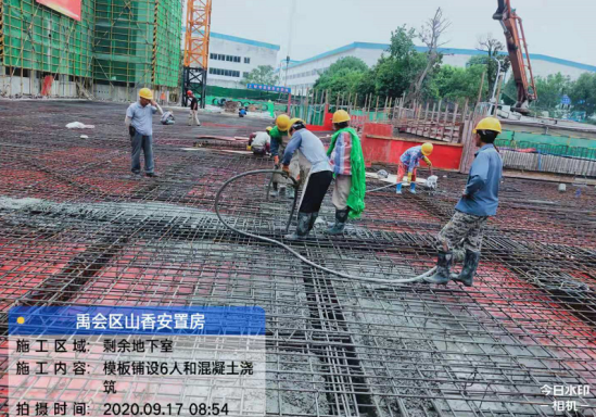 134021618384427339214636374323943245