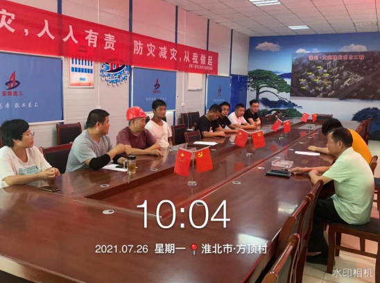 134301037262415441953564317452134936