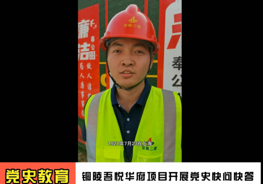 1343111257261239244023517143035288