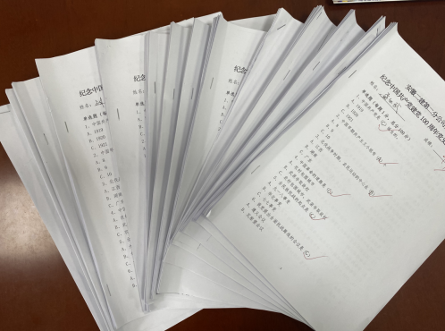 1344273935153228331024211384529425043