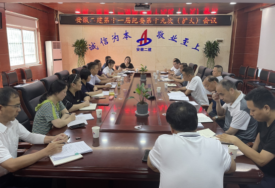 1346523372841294324433925173826331134