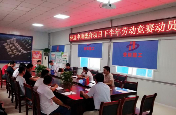 1384920481924313736442792521234087