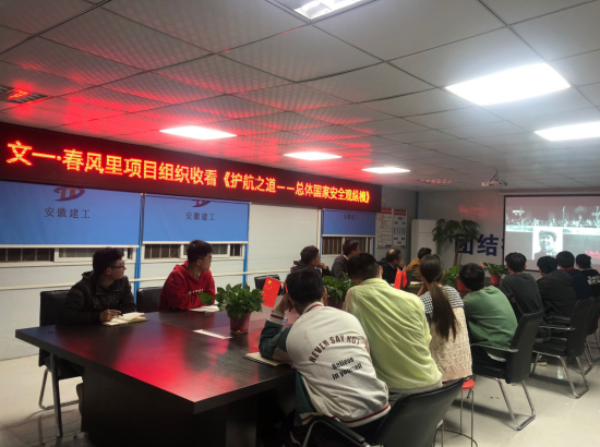 139631920264449483616224182523143435