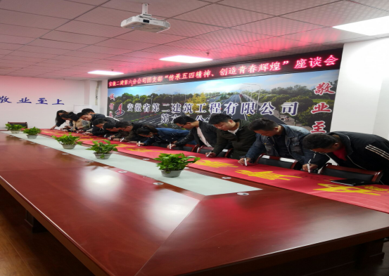 14264127243351318612047193116232379