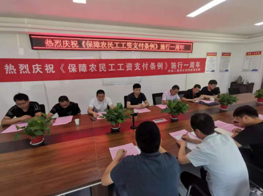 142813127412135439223836423137404944