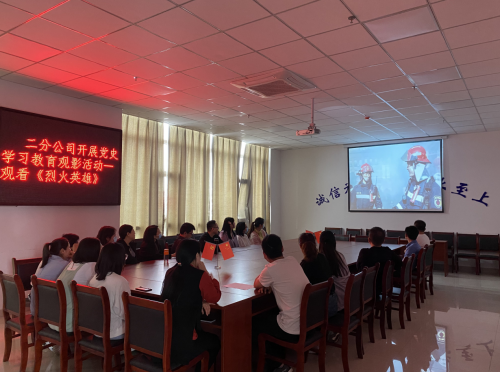 1429483149225153611240121198235623