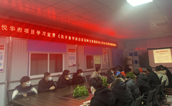 14324434821031232447427361912240539