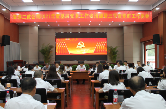 14443301692018216413942193530475737