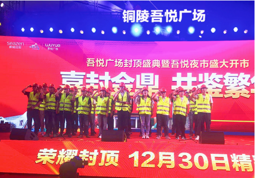 14648192625412330174736212437402845