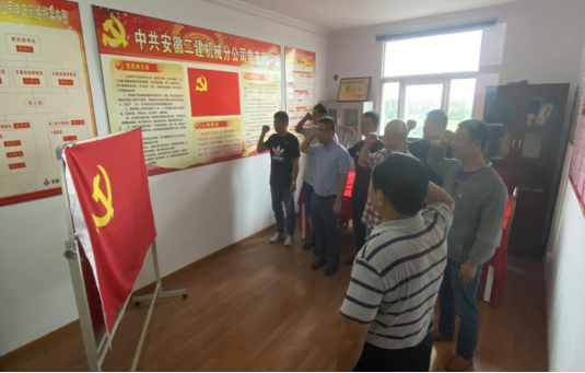 149201914404521182673343372413469238