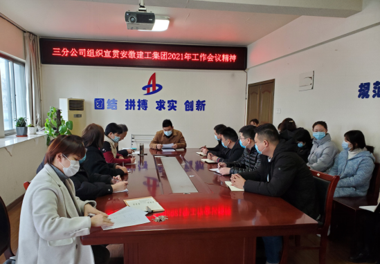 15112545422135143143318121628626193029