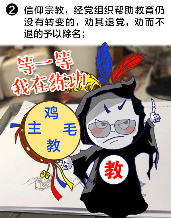 151933402148163124704411381273754614