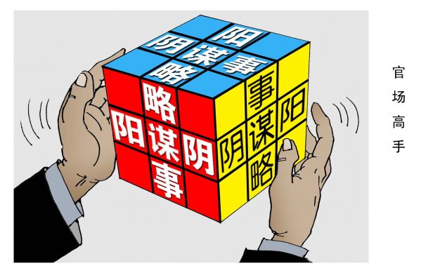 15233030252841338122010529462211918