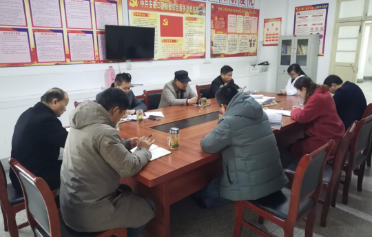 1523456122024403144211049371638342219