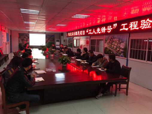 1539434561811213802634292273146491232